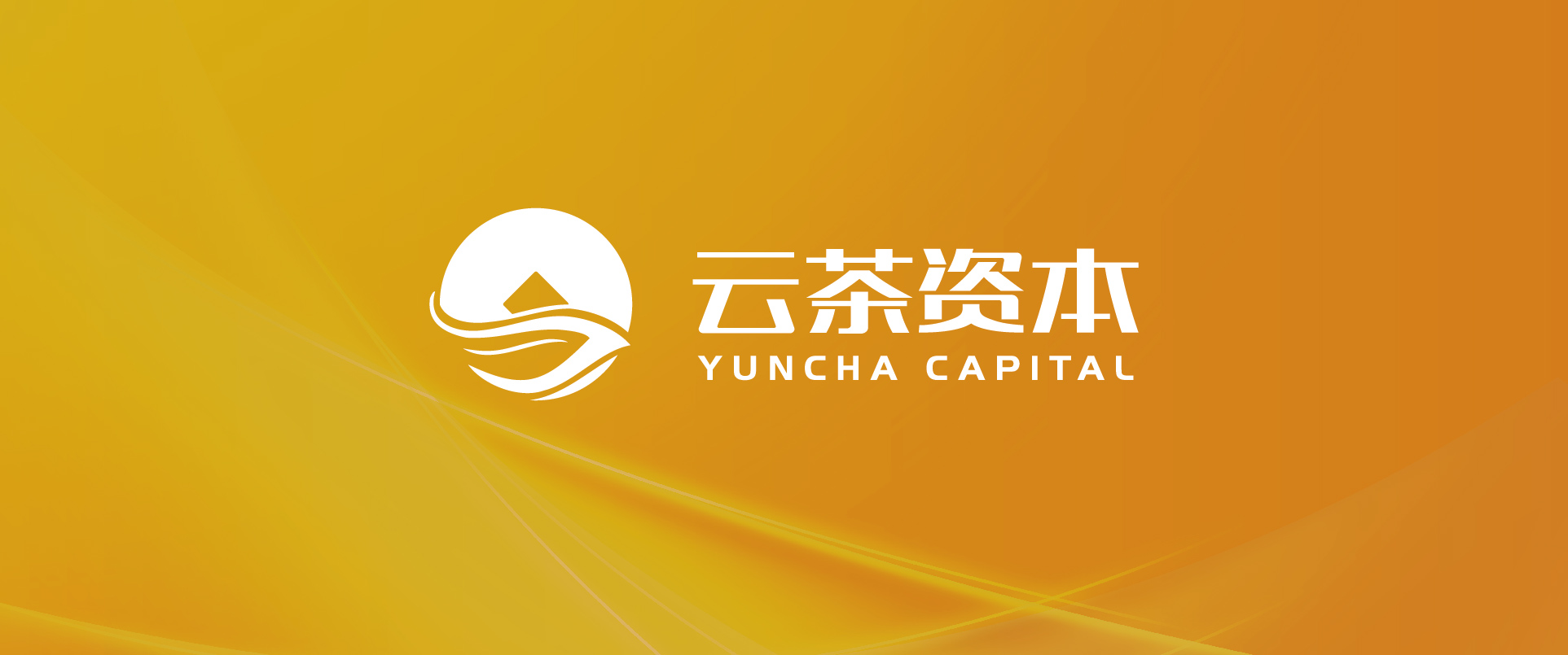 全链资本服务，护航企业成长的简单介绍-第1张图片-战略资本商业服务